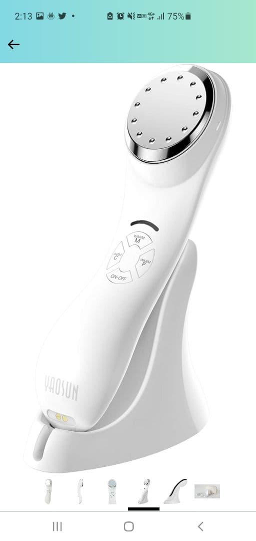 YAOSUN YS307 レッド・ホワイト