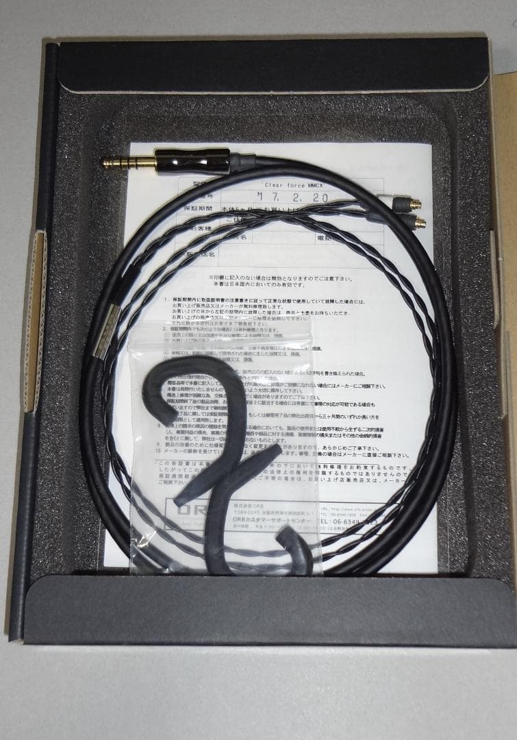 イヤホン ORB Clear force MMCX 4.4mm ver.2