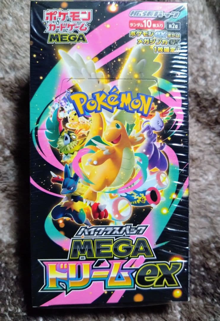 【シュリンク付き】ポケモンカードゲーム MEGA ドリームEX 1BOX