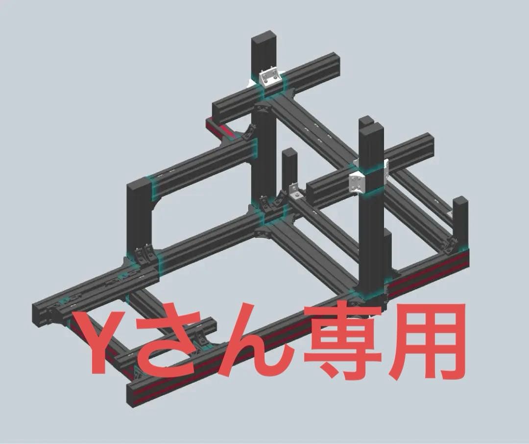 自作レーシングシミュレーターコクピット、モニターマウントセット