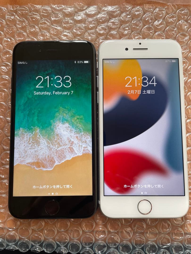 2台セットiphone 7 128gb simフリー