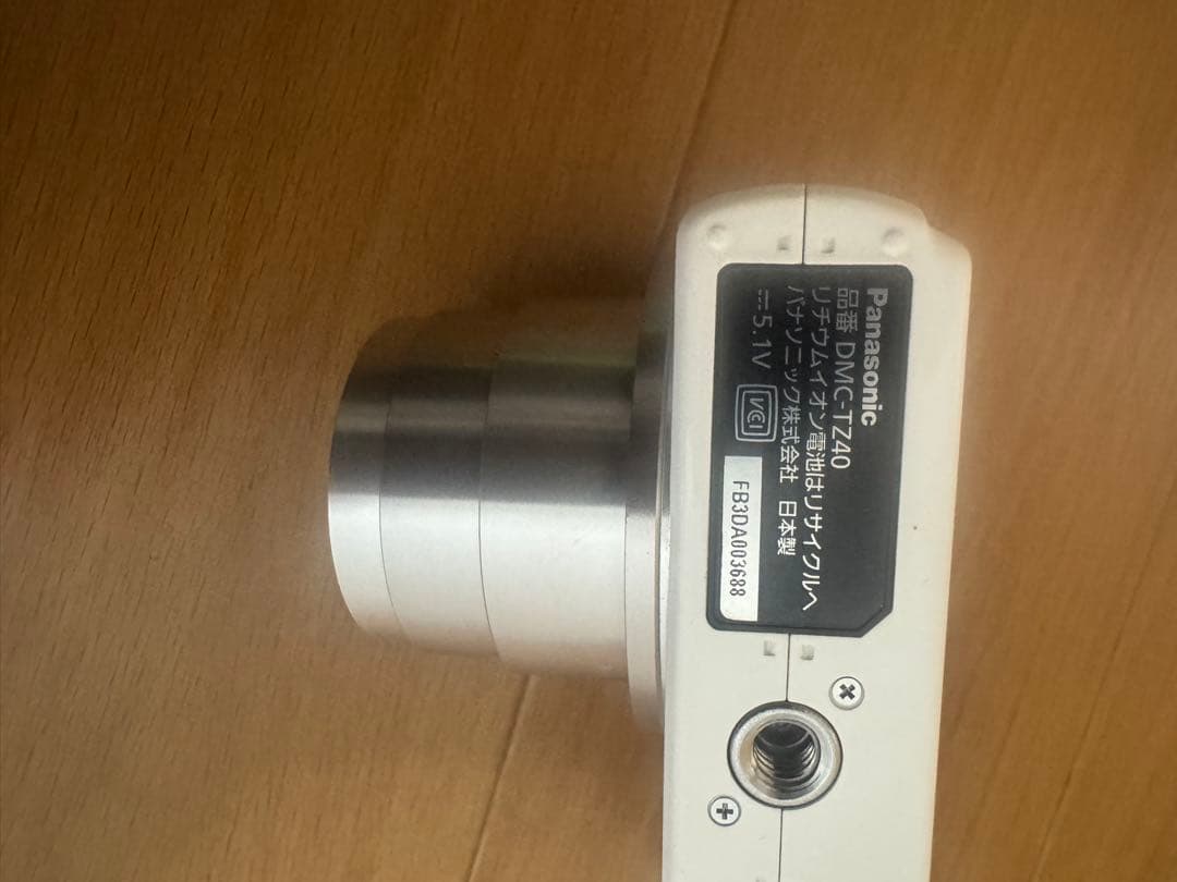 Panasonic パナソニック　コンパクトデジタルカメラ　DMC-TZ40