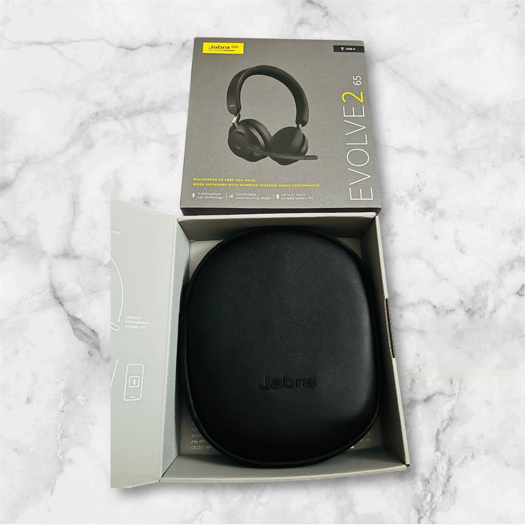 新品　Jabra Evolve2 65 ワイヤレスヘッドホン　USB-C
