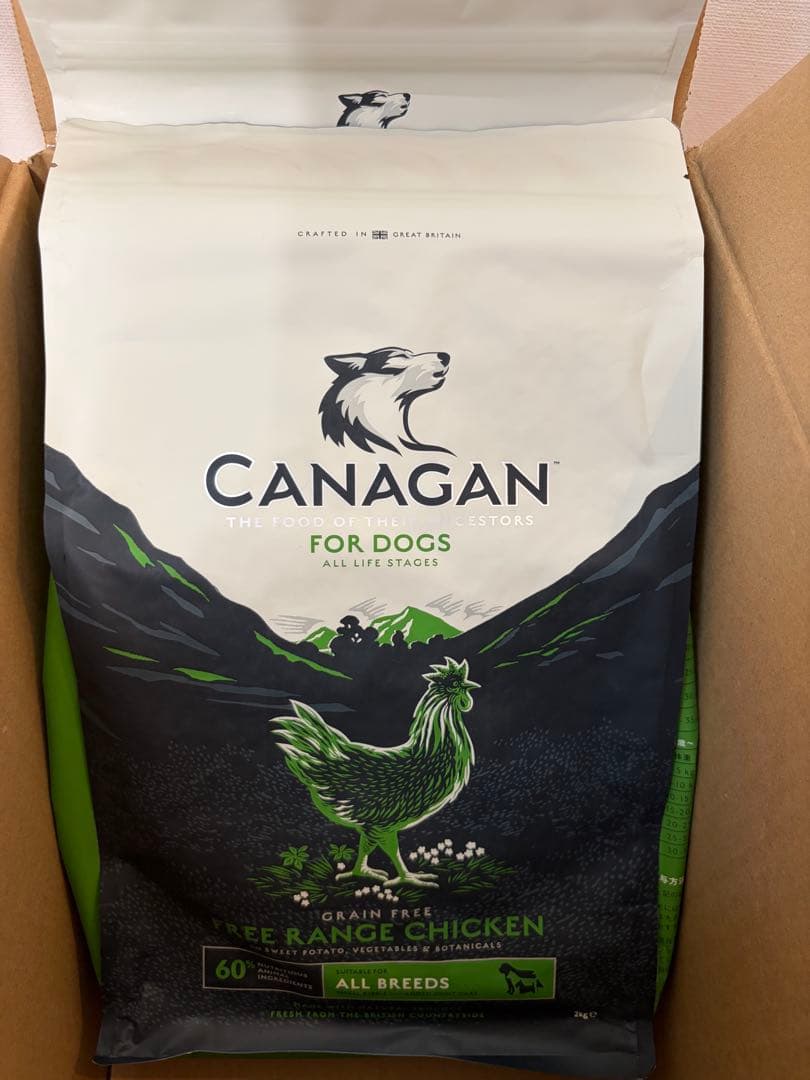 CANAGAN カナガンドッグフード 2kg×3袋