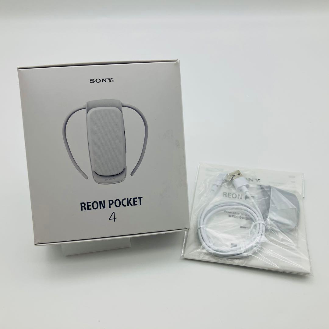 ソニー 冷温ウェアラブル REON POCKET 4 （レオンポケット4）