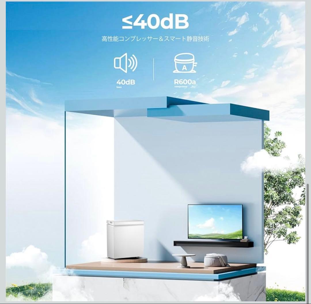 ZAFRO 50L 小型 チェストフリーザー 2つの収納バスケット 冷凍庫