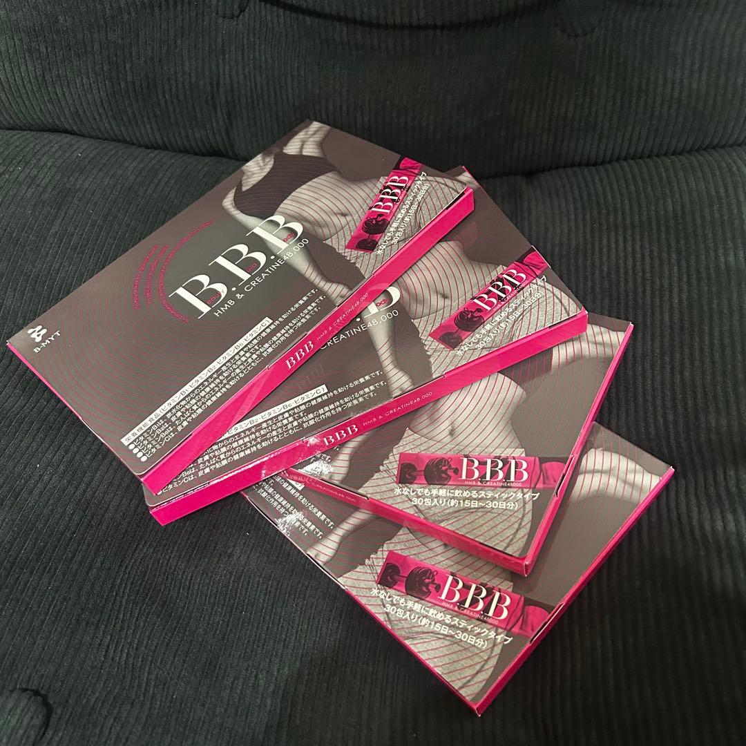 未開封✨orkis B.B.B トリプルビー30包×4箱　4ヶ月分