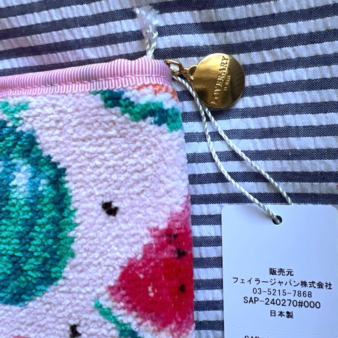 ラブラリーバイフェイラー 新品　マルチケース　スイカドット　限定