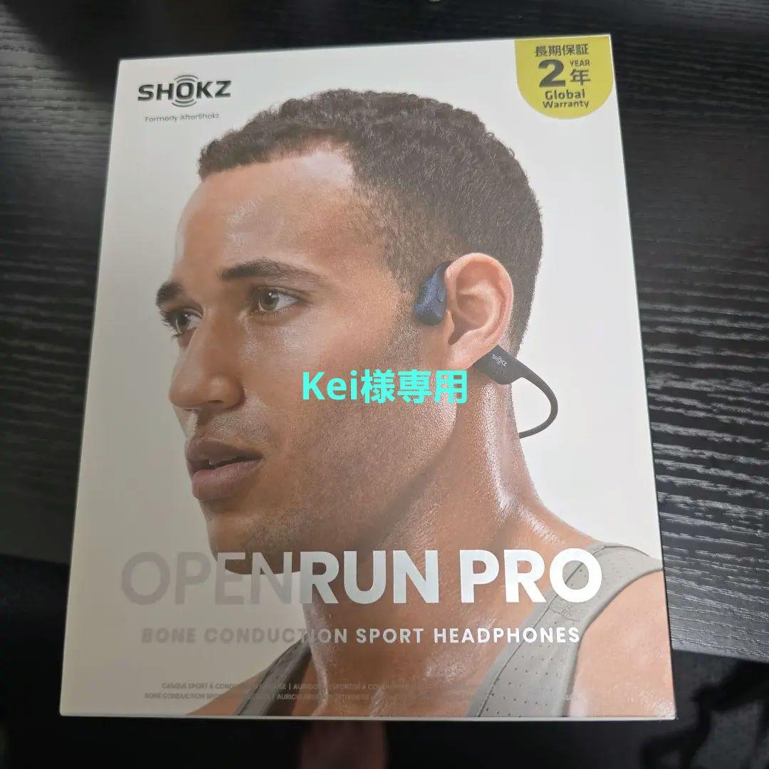 SHOKZ OPENRUN PRO 骨伝導ヘッドフォン