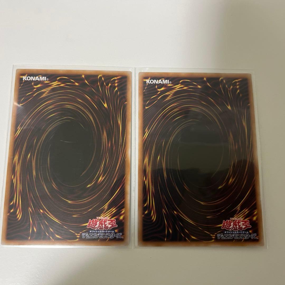 大嵐　25th クオシク