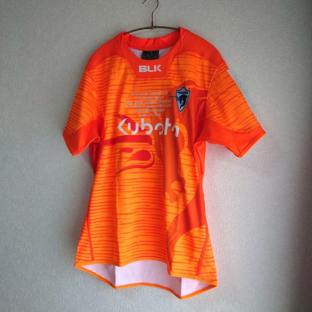 【未使用・タグ付】ラグビー リーグワン クボタスピアーズ レプリカジャージ S