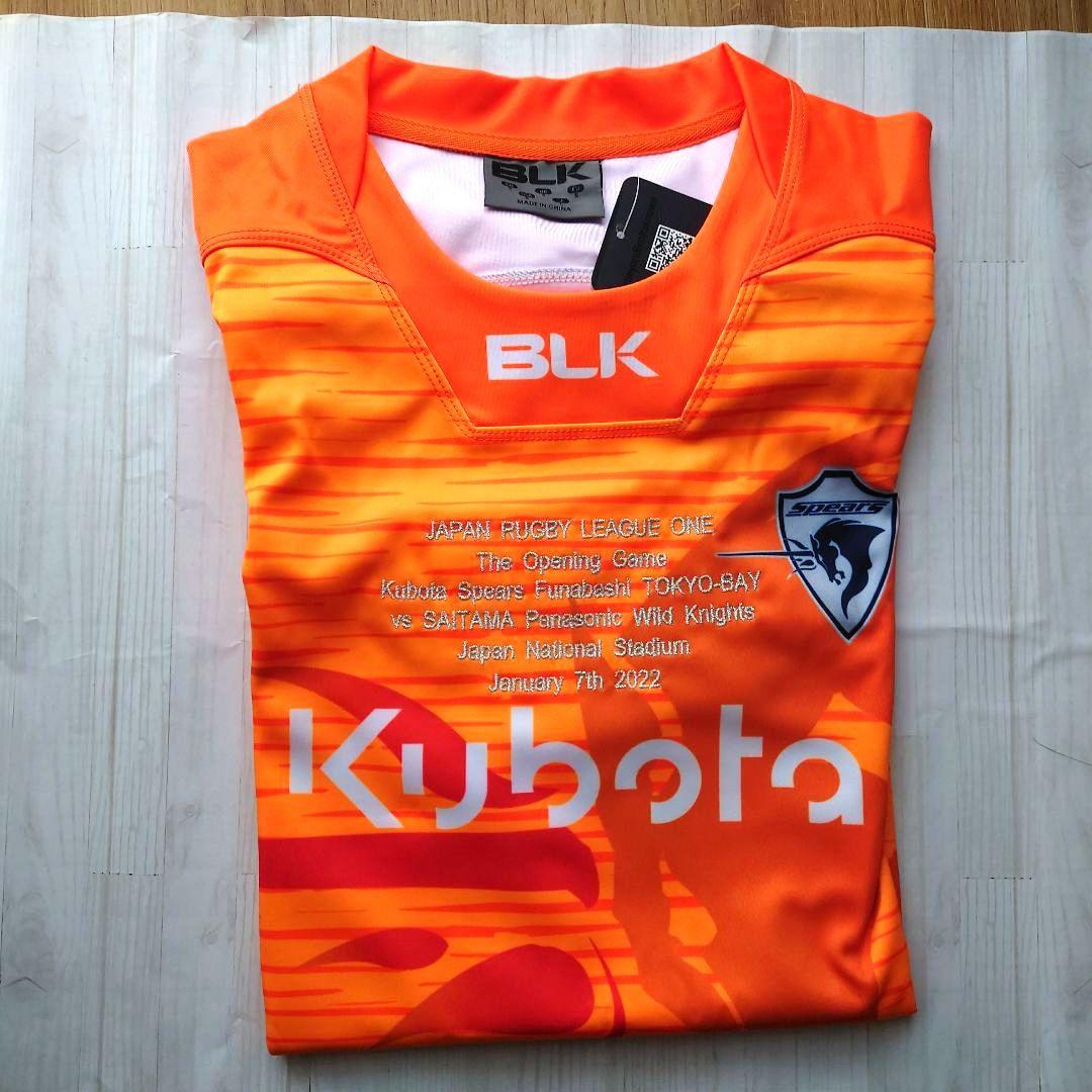 【未使用・タグ付】ラグビー リーグワン クボタスピアーズ レプリカジャージ S