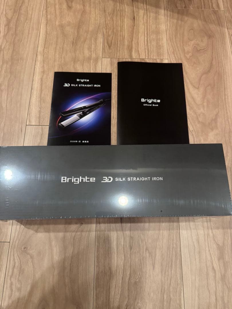 【新品】Brighte 3D SILK STRAIGHT IRON