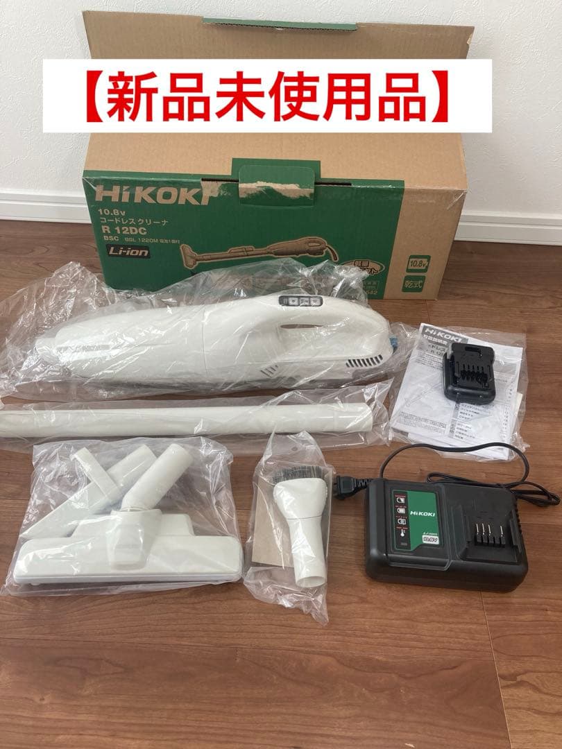 HiKOKI 10.8v スティッククリーナー R 12DA 充電器 蓄電池付き