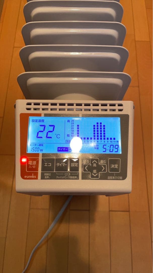 【美品】ユーレックス　eureks　オイルヒーター【Made in Japan】