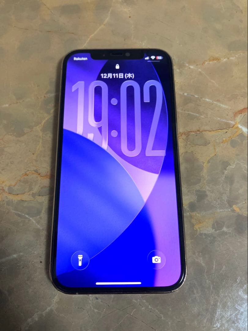 商品説明必読してください！ iphone 12 pro 512gb ゴールド