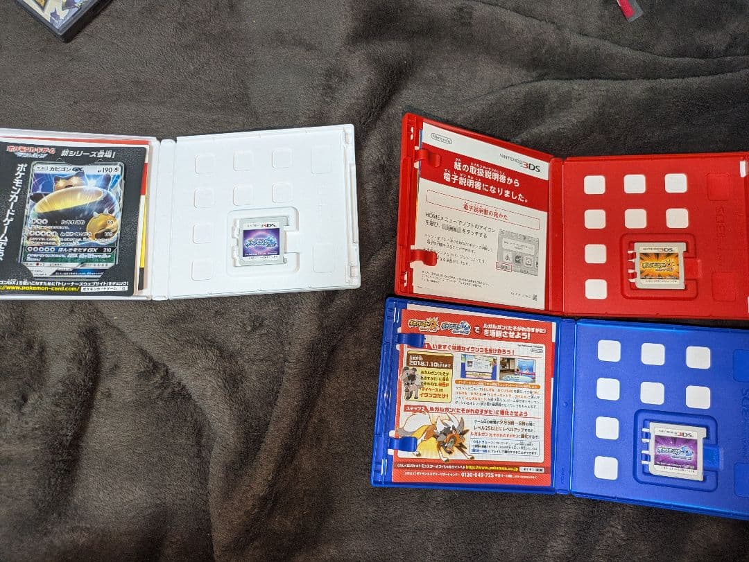 d*7様 【中古品】 DS　3DSソフトセット