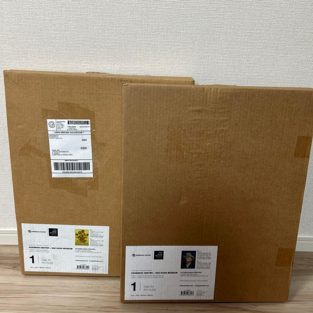 ゴッホピカチュウ　キマワリ　キャンバスアート　絵画