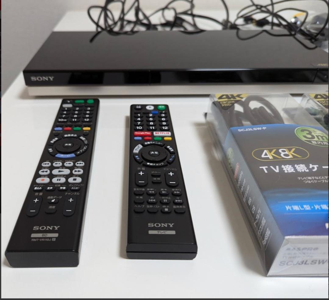 【SONY BRAVIA】55型テレビ ブルーレイレコーダー 付属品 まとめ売り
