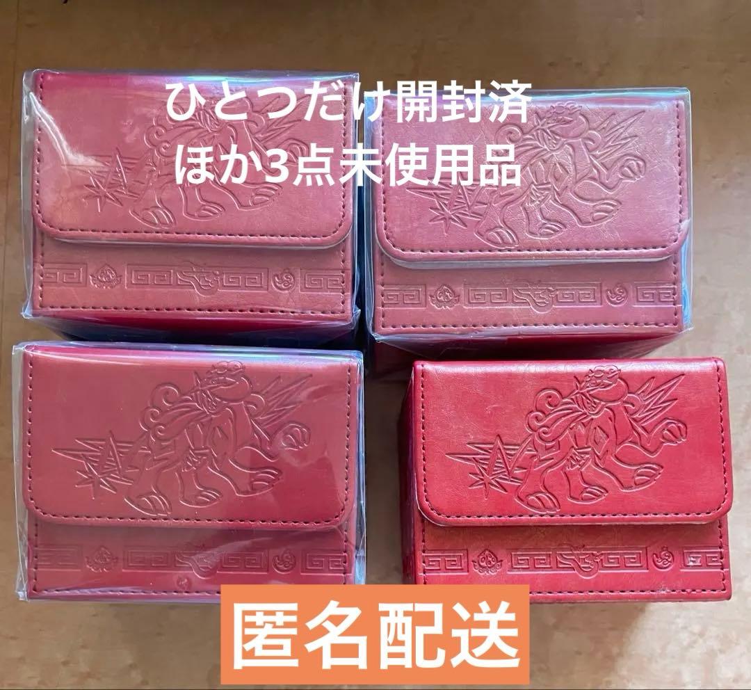 ひとつ開封 他新品 ポケモンカードゲーム フリップデッキケース ピカチュウ飯店