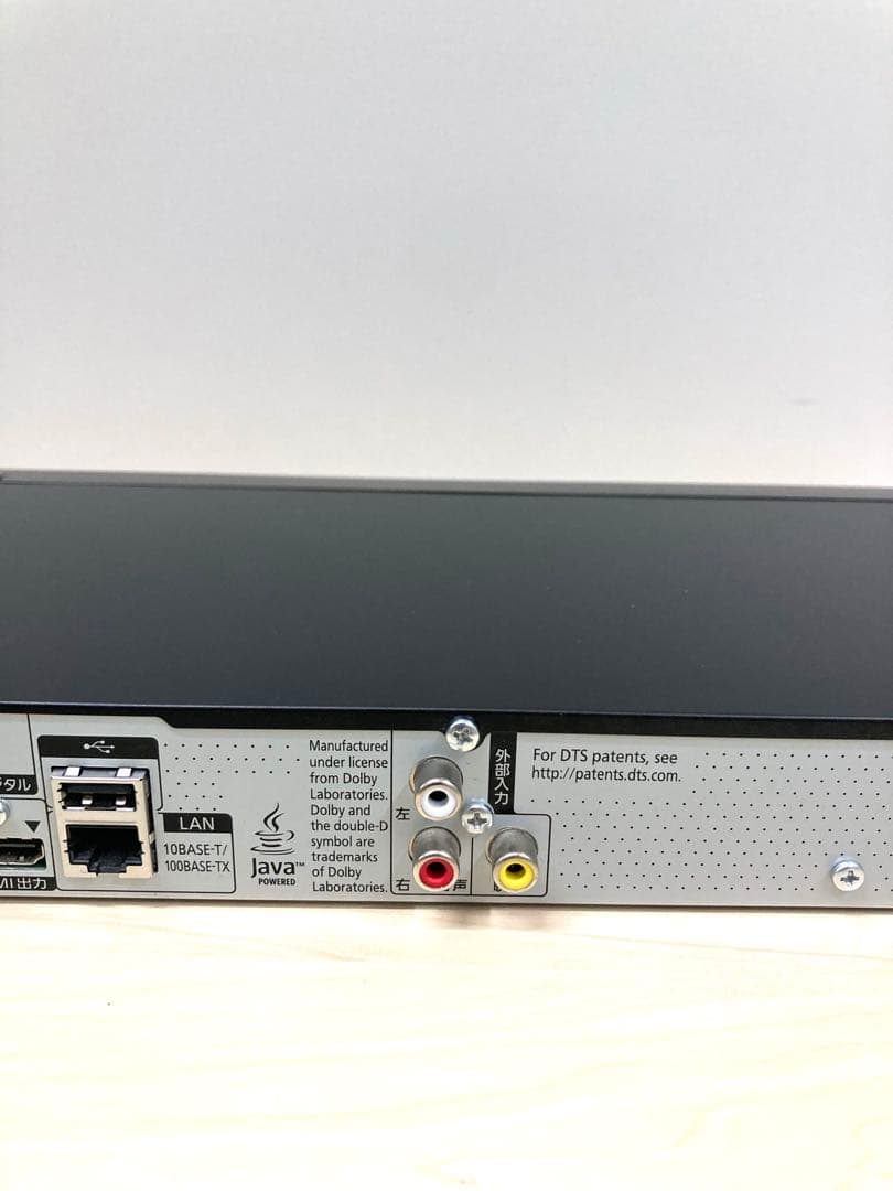 めっちゃ綺麗　1TB リモコンも美品 パナソニック　DMR-BRW 1000