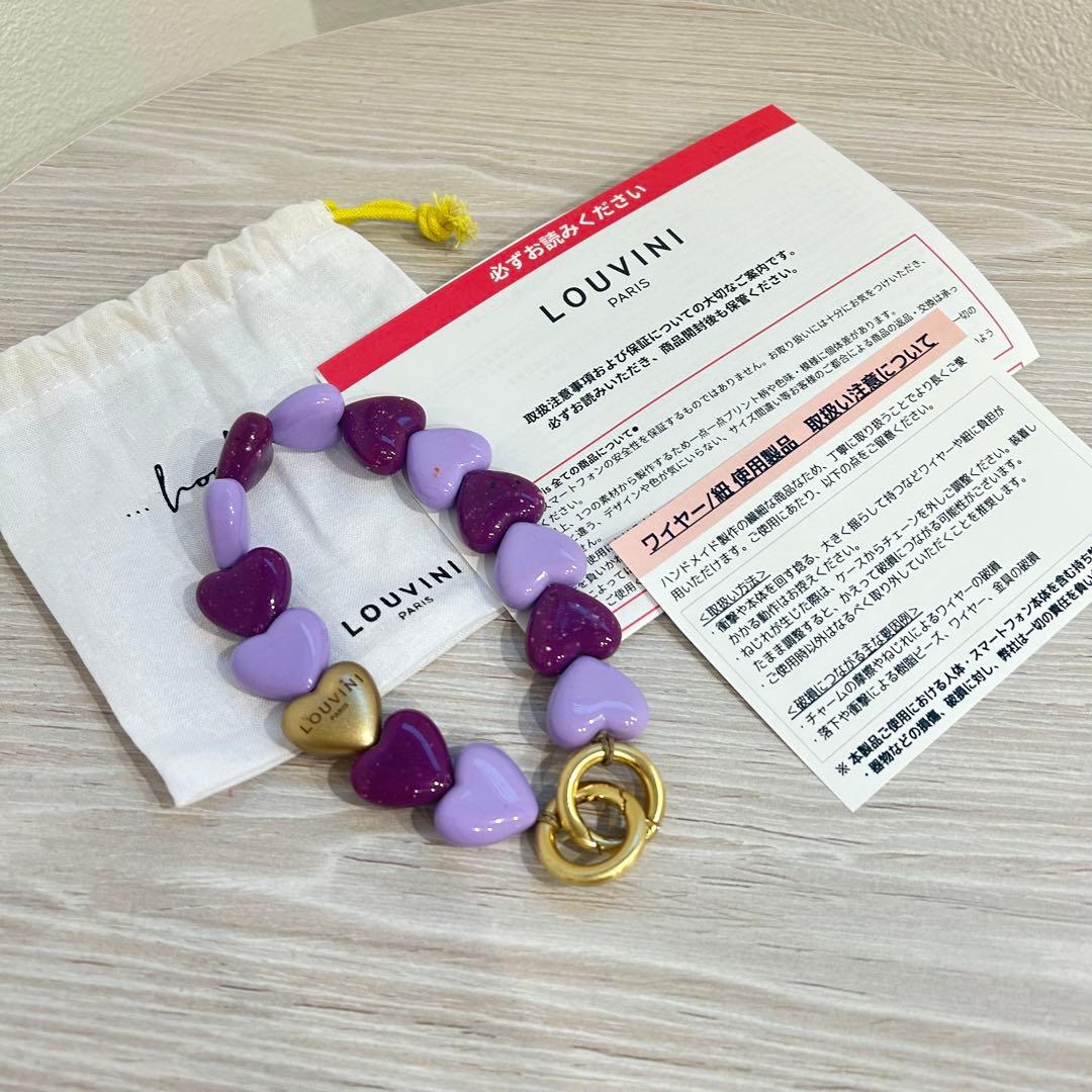 LOUVINI ハート型ストラップ パープル
