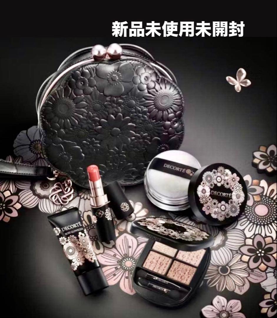 新品未使用未開封　コスメデコルテエターナルブルームコレクション2025