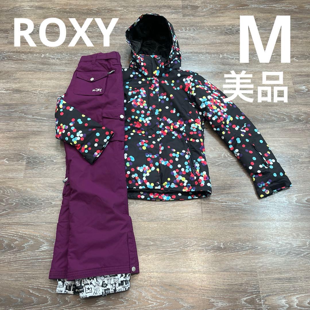 ロキシー　美品　M レディース　ボード　ウェア　スキー　女性