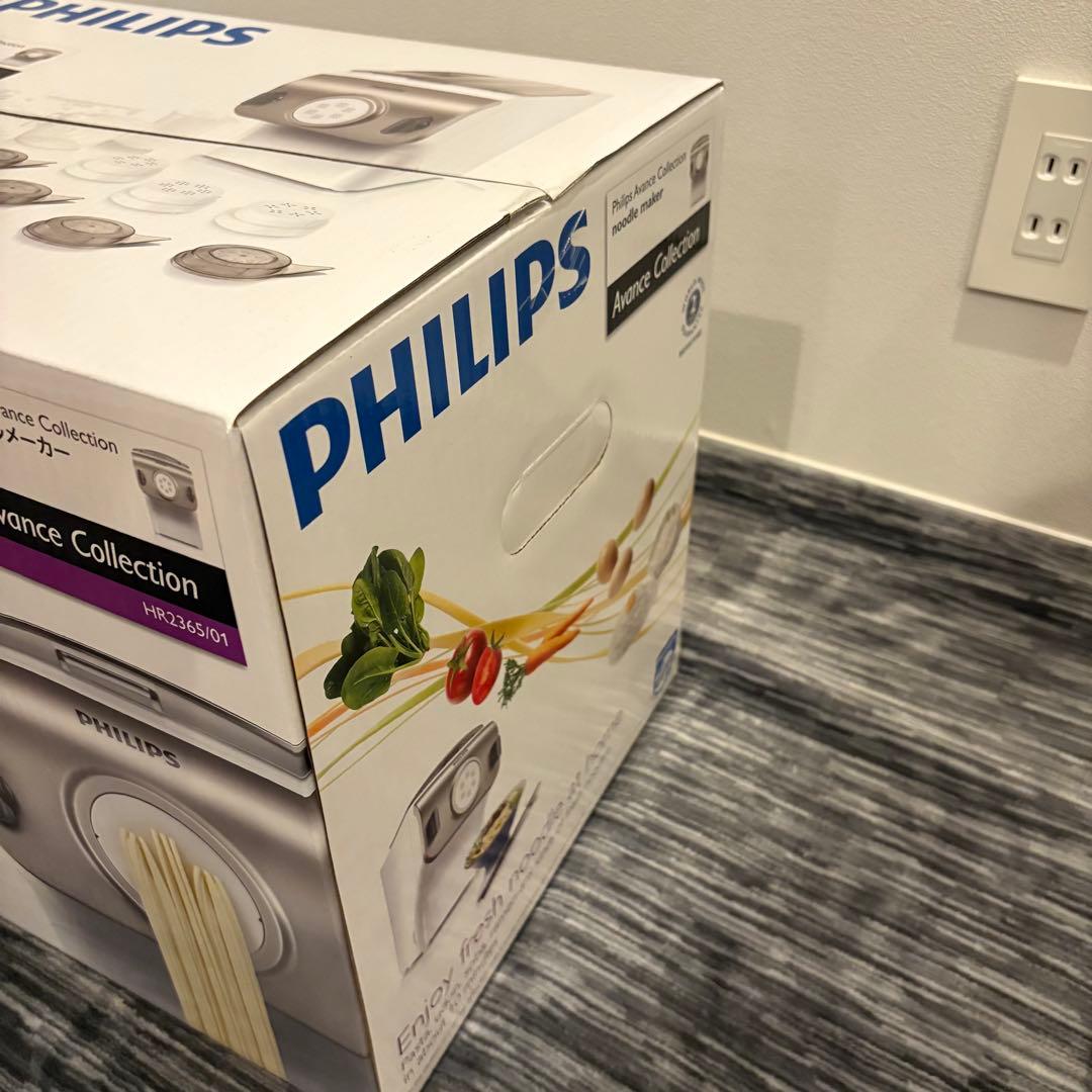 【新品未開封品】PHILIPS ヌードルメーカー HR2365/01