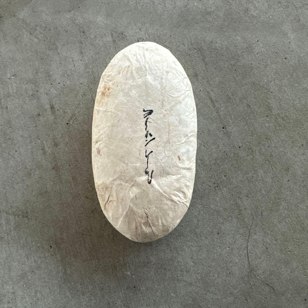 ヨーガンレールのピーナッツ型ネックレス 2色グラデーション BOX付