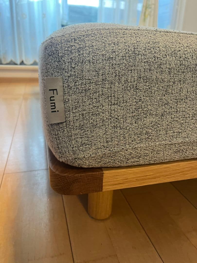 Fumi 無駄のないソファ グレー　アイランドソファ