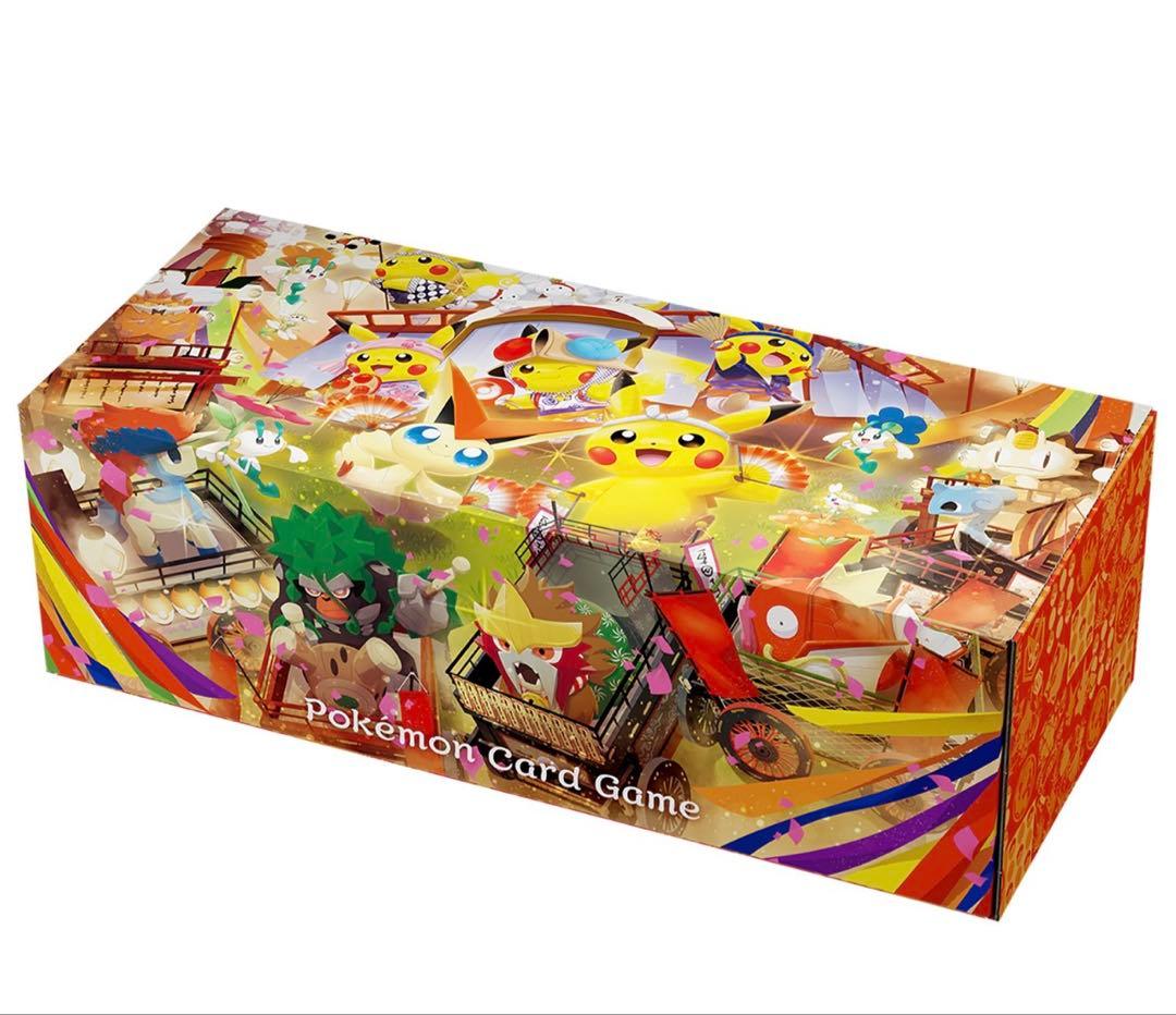 【完全未開封】ポケモンセンター トウホク スペシャルBOX シュリンク付き