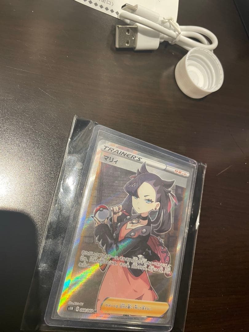 マリィ (068/060) SR トレーナーカード　状態A