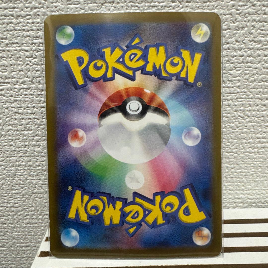 ミュウ　ex ポケモンカード