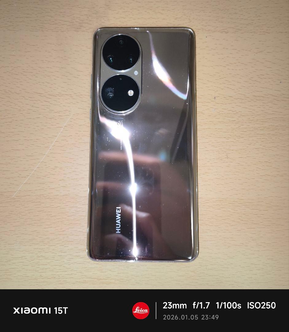 HUAWEI P50 pro 8/256 888 大陸版