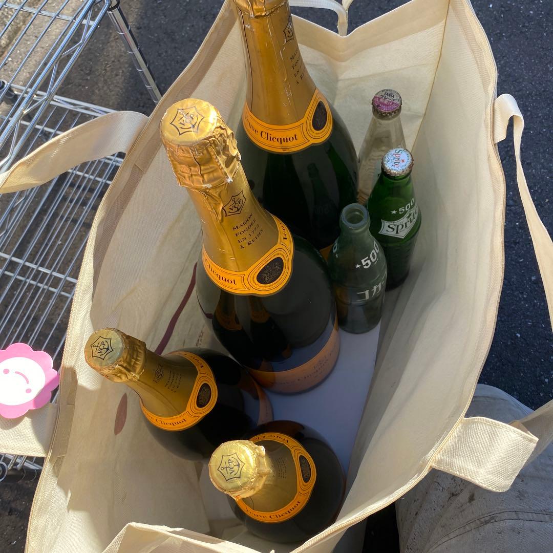 ヴーヴ・クリコ・ブリュット カラ瓶セット