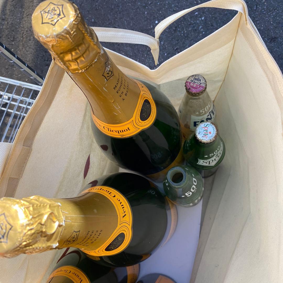 ヴーヴ・クリコ・ブリュット カラ瓶セット