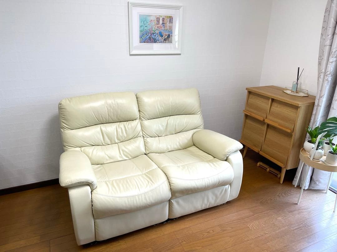 ニトリ　2人掛け　電動リクライニングソファ ベージュ　本革　〜8/16まで出品