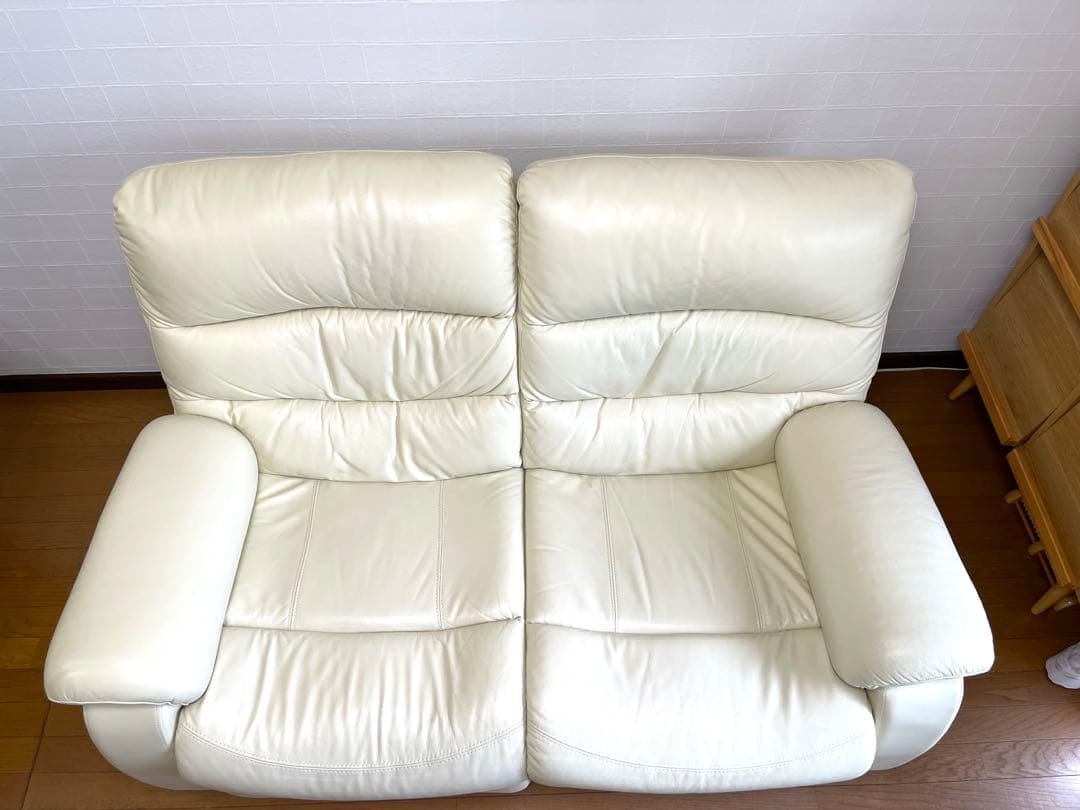 ニトリ　2人掛け　電動リクライニングソファ ベージュ　本革　〜8/16まで出品