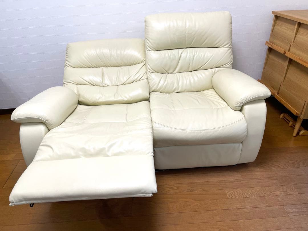 ニトリ　2人掛け　電動リクライニングソファ ベージュ　本革　〜8/16まで出品