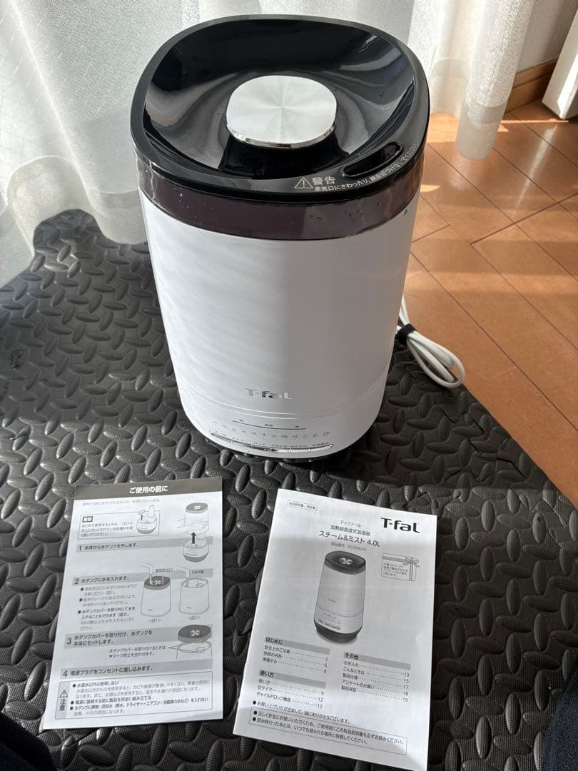 T-fal（ティファール） 加熱超音波式加湿器 スチーム＆ミスト 4.0L