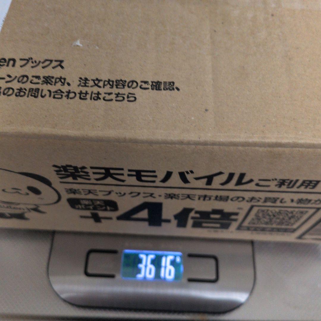 【最終値引き】ホロライブ カードゲーム箱売り