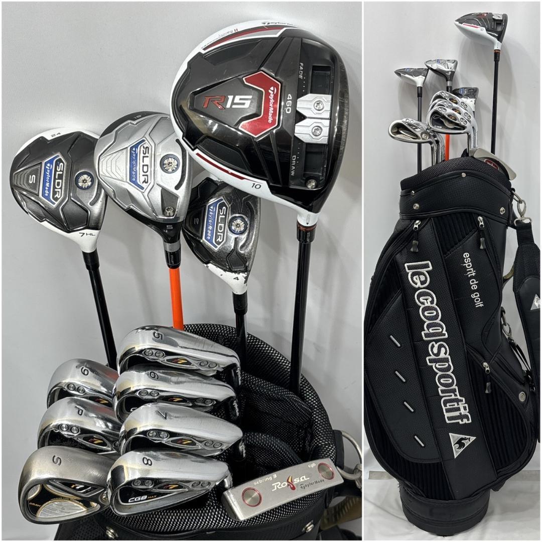 メンズ右利き初心者用　テーラーメイド　ゴルフクラブセット　W-2498