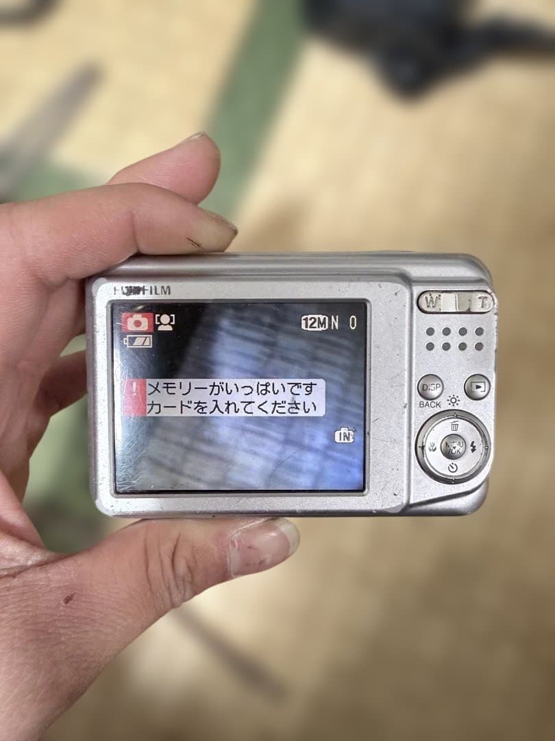 富士フイルム FINEPIX Z20fd 12.2MP