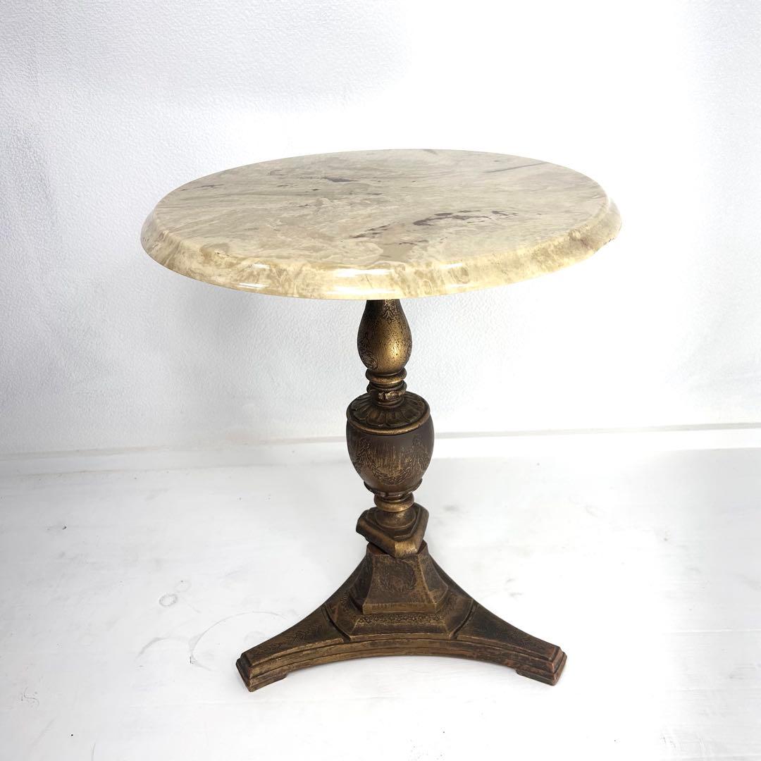 【希少】ヴィンテージ ストーントップ サイドテーブル　大理石　ゴールド