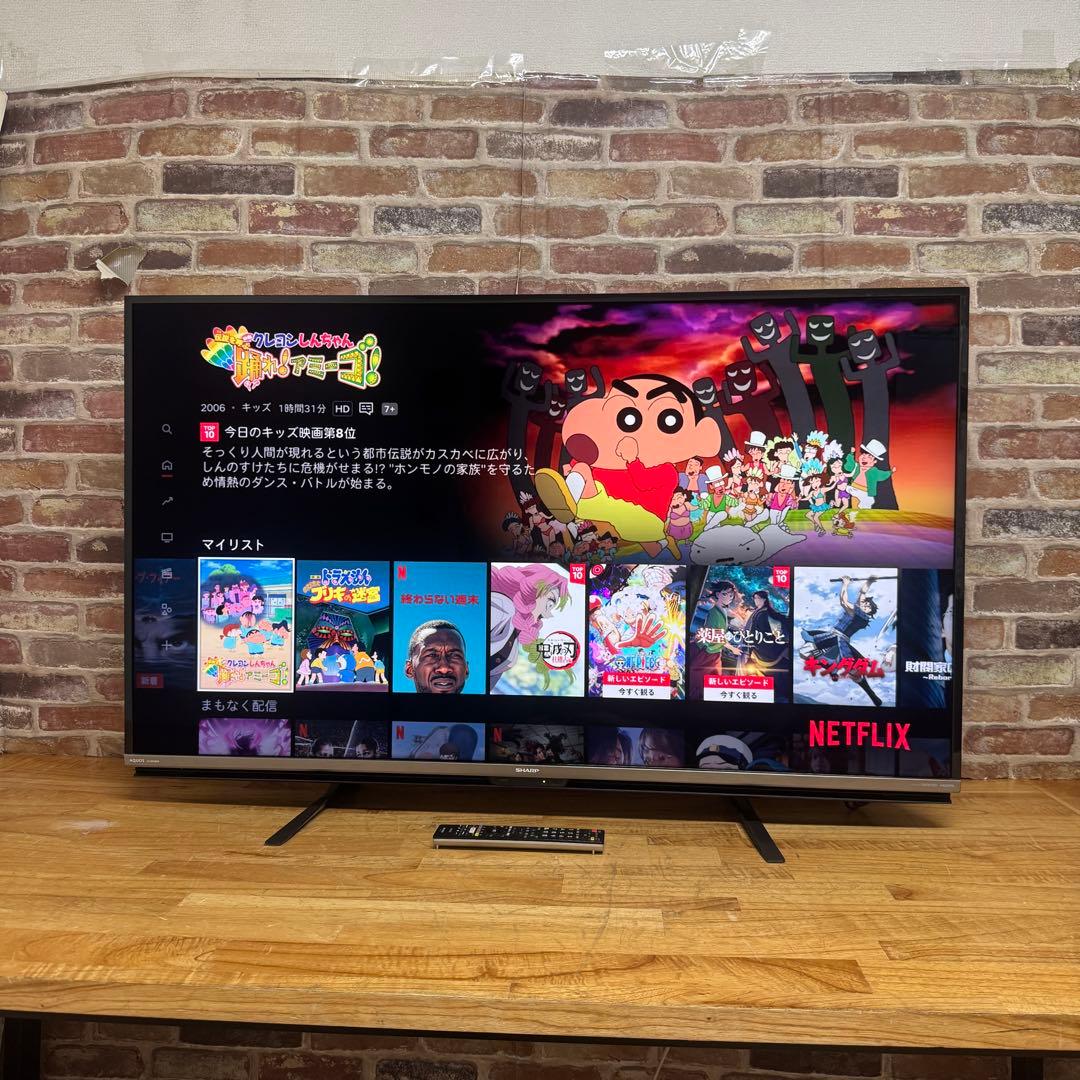 シャープ 50V型 4K液晶テレビ AQUOS LC-50US45 動画アプリ○