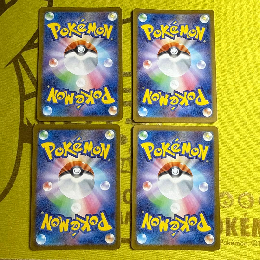 スタートデッキ100 ボスの指令 カラスバ SR仕様760/742 4枚