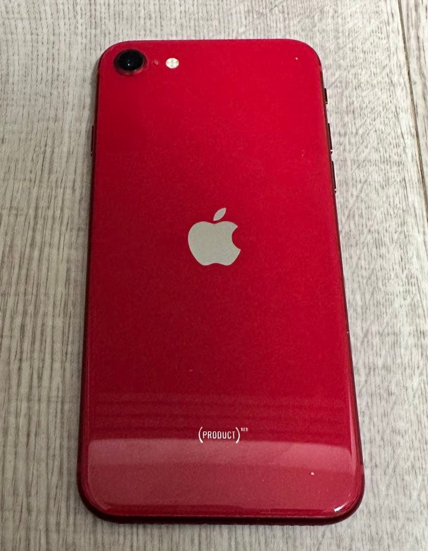 Apple iPhone SE (256GB) レッド