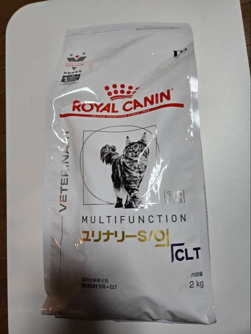 ロイヤルカナン　ユリナリーS/O +CLT