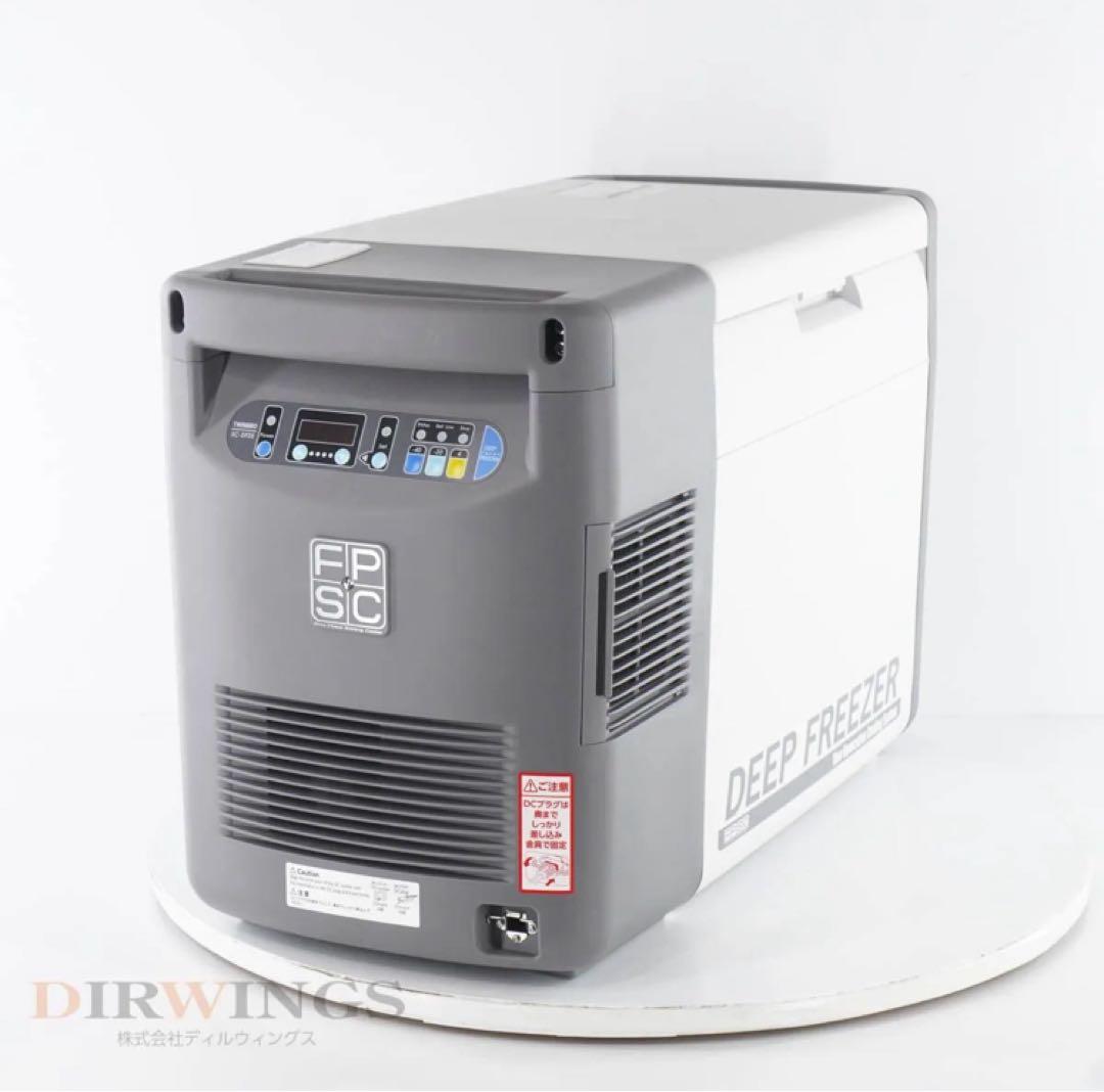 TWINBIRD ディープフリーザー SC-DF25